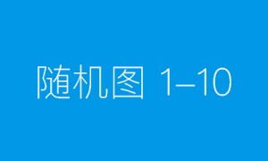 企业和个人网站建设从注册一个便宜的域名开始……